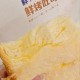 网红面包致发烧腹泻,面包 拉肚子