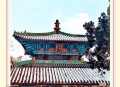 嵩山少林寺发布公告,河南嵩山少林寺最新门票价格多少钱？优惠条件是什么？