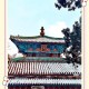 嵩山少林寺发布公告,河南嵩山少林寺最新门票价格多少钱？优惠条件是什么？