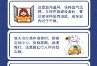 大雨还要下多久,大雨还要下多久才能结冰