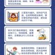 大雨还要下多久,大雨还要下多久才能结冰