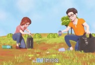 野餐后不带走垃圾,野餐后不带走垃圾怎么办