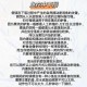 洗海鲈鱼被扎险丧命,怎样用蓖麻子钓鱼？