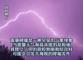 雷暴后哮喘患者激增,哮喘会导致死亡吗？