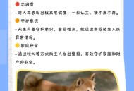 解除禁养中华田园犬,中华田园犬被取消禁养了吗？
