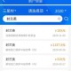 遭冒领多个国家补贴,虚报冒领的退耕还林补助资金该如何处理，处理依据是什么？