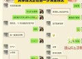 00后女生陪父亲掏粪,百色某老师因为学生家长在殡仪馆工作而歧视学生，这位老师到底是怎样的心态？