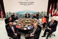 最尴尬G7峰会要来了,g7峰会还邀请了哪些国家？
