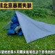 甘肃暴雨有人失联,甘肃受伤女孩表哥发长文反驳通报：“救护车强抢孩子，学校监控失踪”，你怎么看？