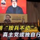 伊朗报复以色列,伊朗为何对以色列是一忍再忍，却又敢于对美国进行报复呢？