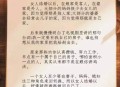 与2伴侣生子均非亲生,孩子是结婚前生的，现在发现孩子不是我的可以起诉吗？