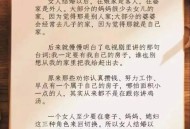 与2伴侣生子均非亲生,孩子是结婚前生的，现在发现孩子不是我的可以起诉吗？