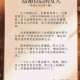 与2伴侣生子均非亲生,孩子是结婚前生的，现在发现孩子不是我的可以起诉吗？