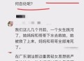 被邻居带去游泳溺亡,被邻居带去游泳溺亡怎么赔偿
