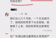 被邻居带去游泳溺亡,被邻居带去游泳溺亡怎么赔偿