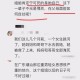 被邻居带去游泳溺亡,被邻居带去游泳溺亡怎么赔偿