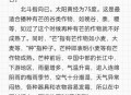 麦田被放金属尖锐物,如何理解海子《五月的麦地》？算不算是一种工业文明对农业文明的冲击？