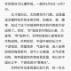 麦田被放金属尖锐物,如何理解海子《五月的麦地》？算不算是一种工业文明对农业文明的冲击？