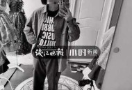 失联男童尸体被发现,海螺沟失踪三年男孩最终找到了吗？