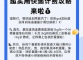 快递业取整收费乱象,快递业取整收费乱象怎么处理