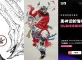 黑神话:钟馗上线,找一些单元剧类型的电视剧，现代、古装神话什么的都可以，就是一个单元一个故事的那种电视剧，谢谢了？