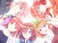 五胞胎同时参加高考,五等分还有六话完结，会有反转吗？