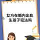 出轨生子不算重婚罪,出轨生子不算重婚罪吗