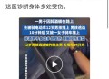 醉汉酒后砸路过小孩,喝酒醉误敲他人房门有罪吗？
