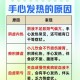 暖气病的4大症状,供暖已开始，如何判断家中暖气供热是否正常？