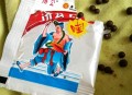 唐僧肉真的好吃吗,小时候吃的唐僧肉还有人记得它的味道吗？