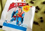 唐僧肉真的好吃吗,小时候吃的唐僧肉还有人记得它的味道吗？
