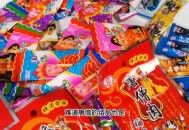 唐僧肉真的好吃吗,猪八戒的肉好吃还是唐僧的肉好吃？