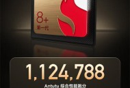 我国研发新一代CPU,红米k60的处理器是新一代骁龙8+吗？