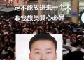 台旅行团被卖到缅甸,中缅边境口岸游玩要签证吗？