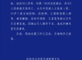 司机连续撞骑车男子,发生交通事故后对方一直纠缠、没完没了，该咋办？