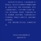 司机连续撞骑车男子,发生交通事故后对方一直纠缠、没完没了，该咋办？