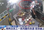 宁夏爆炸案15人获刑,宁夏炸果子做法？