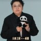 韩红发飙骂选手自私,韩红正面回应河南救灾争议，目前仅郭晓东公开力挺，你怎么看？