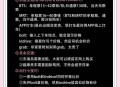 成都飞曼谷票价20元,成都到曼谷距离多少公里？