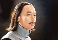 县长全家腐败,古代的师爷算官么？什么人会去做师爷呢？