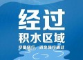 极端暴雨怎么来的,极端特大暴雨是什么概念？