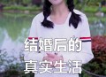 跟保姆结婚并赠房产,我是一个保姆，我回老家然后再来的时候，要送雇主土特产吗？