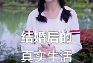 跟保姆结婚并赠房产,我是一个保姆，我回老家然后再来的时候，要送雇主土特产吗？