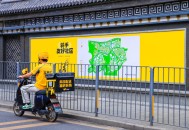 商家虚假上报已出餐,商家上报骑手未到店骑手知道吗？