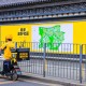 商家虚假上报已出餐,商家上报骑手未到店骑手知道吗？