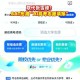 高考志愿付费超10亿,一些机构或老师利用填报高考志愿收取高额费用合理吗？