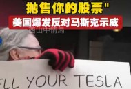 伊拉克告上联合国,美国没有经过安理会同意，发动伊拉克战争，到底是赚了还是亏了？