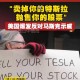 伊拉克告上联合国,美国没有经过安理会同意，发动伊拉克战争，到底是赚了还是亏了？
