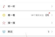 微信聊天收发实况图,微信里和好友聊天的界面里发送的小视频在手机里的哪个文件夹里啊？