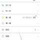 微信聊天收发实况图,微信里和好友聊天的界面里发送的小视频在手机里的哪个文件夹里啊？